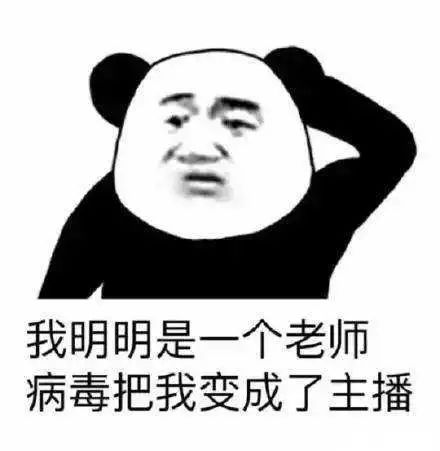 祺誠科技 祺誠科技