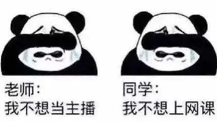 祺誠科技 祺誠科技
