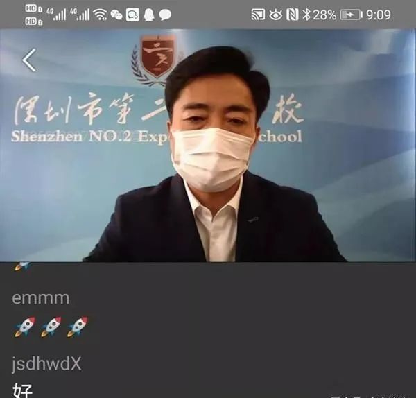祺誠科技 祺誠科技