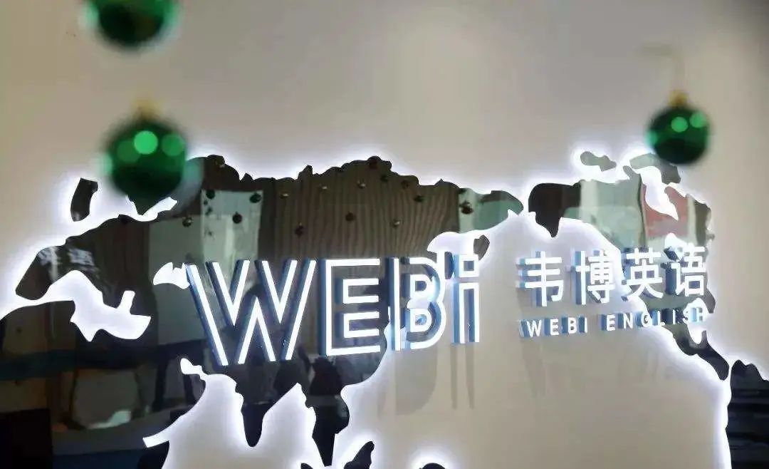 祺誠科技 祺誠科技