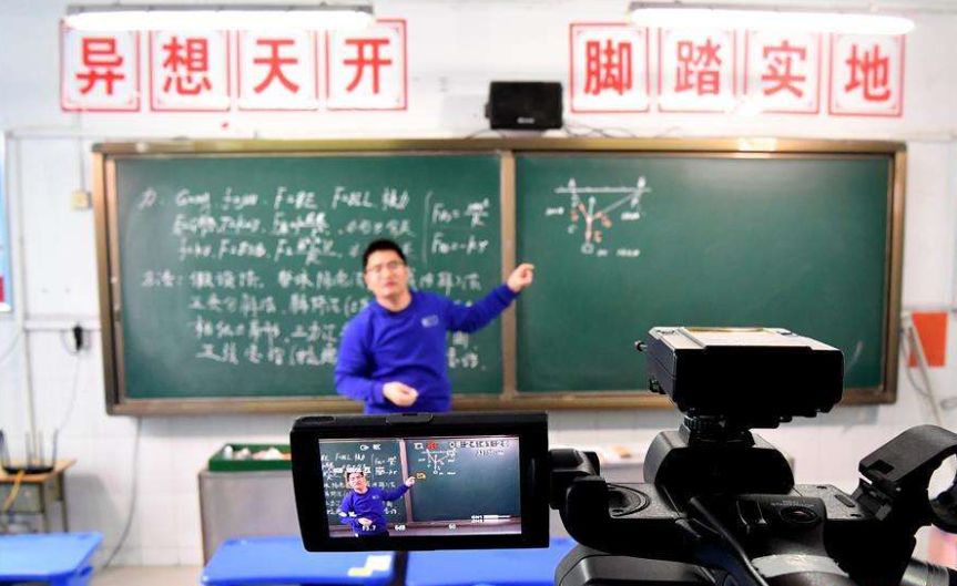 祺誠科技 祺誠科技
