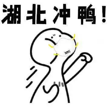 祺誠科技 祺誠科技