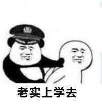 祺誠科技 祺誠科技
