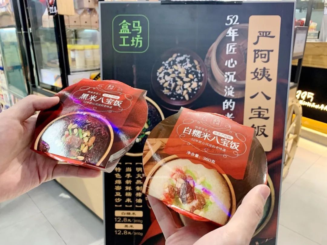 祺誠科技