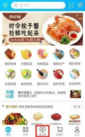 祺誠科技 祺誠科技