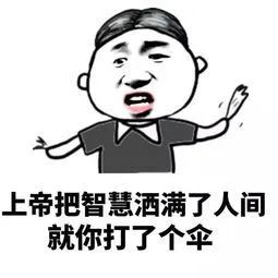 祺誠科技 祺誠科技
