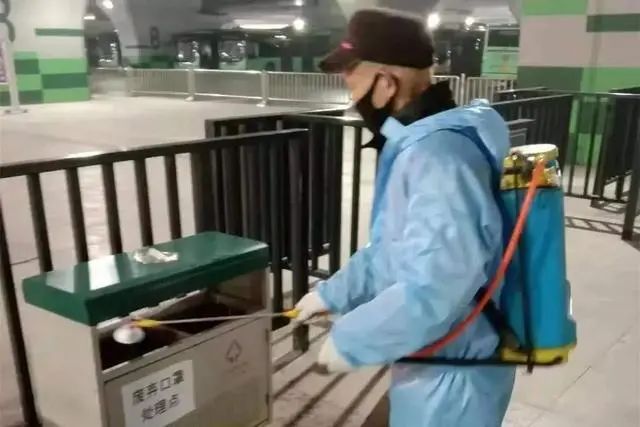 祺誠科技