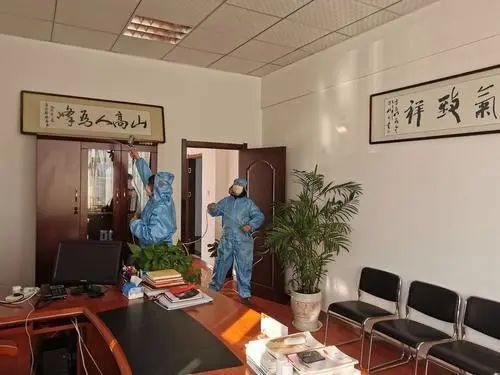 祺誠科技