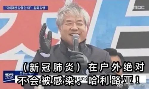祺誠科技 祺誠科技