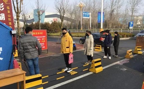 祺誠科技 祺誠科技