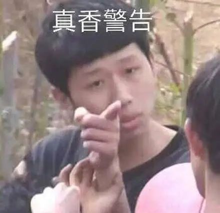 祺誠科技 祺誠科技