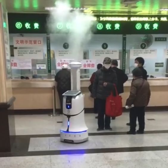 祺誠科技 祺誠科技
