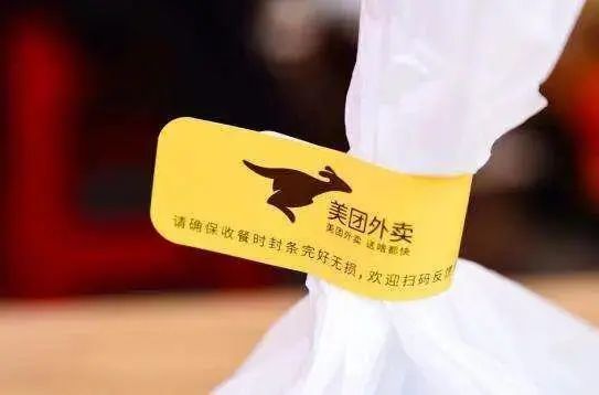 祺誠科技 祺誠科技
