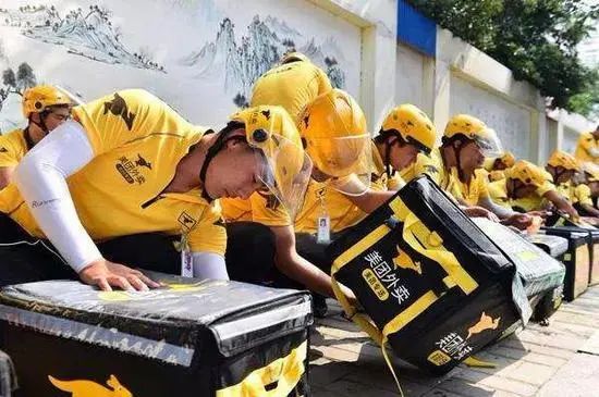 祺誠科技 祺誠科技
