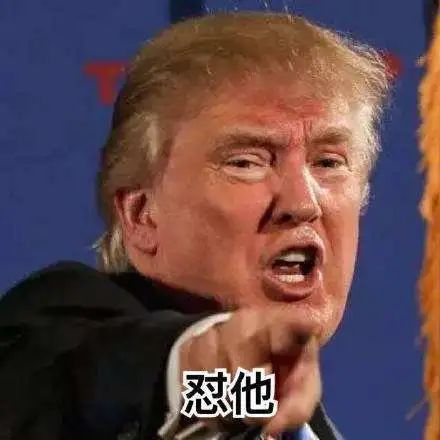 祺誠科技 祺誠科技