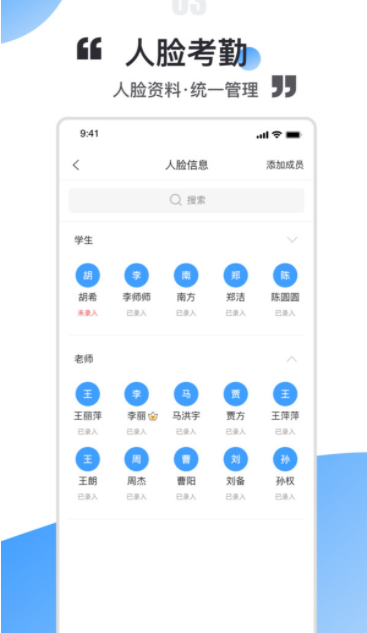 祺誠科技